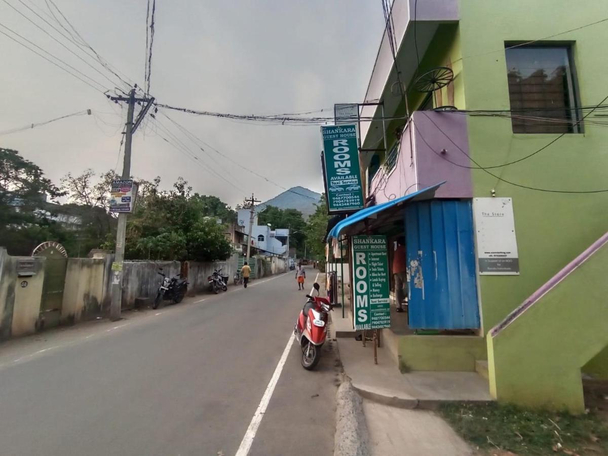 Sri Shankaraa Guest House Tiruvannāmalai Buitenkant foto